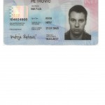 id_matija_petrovic