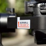 crane_2_review_12